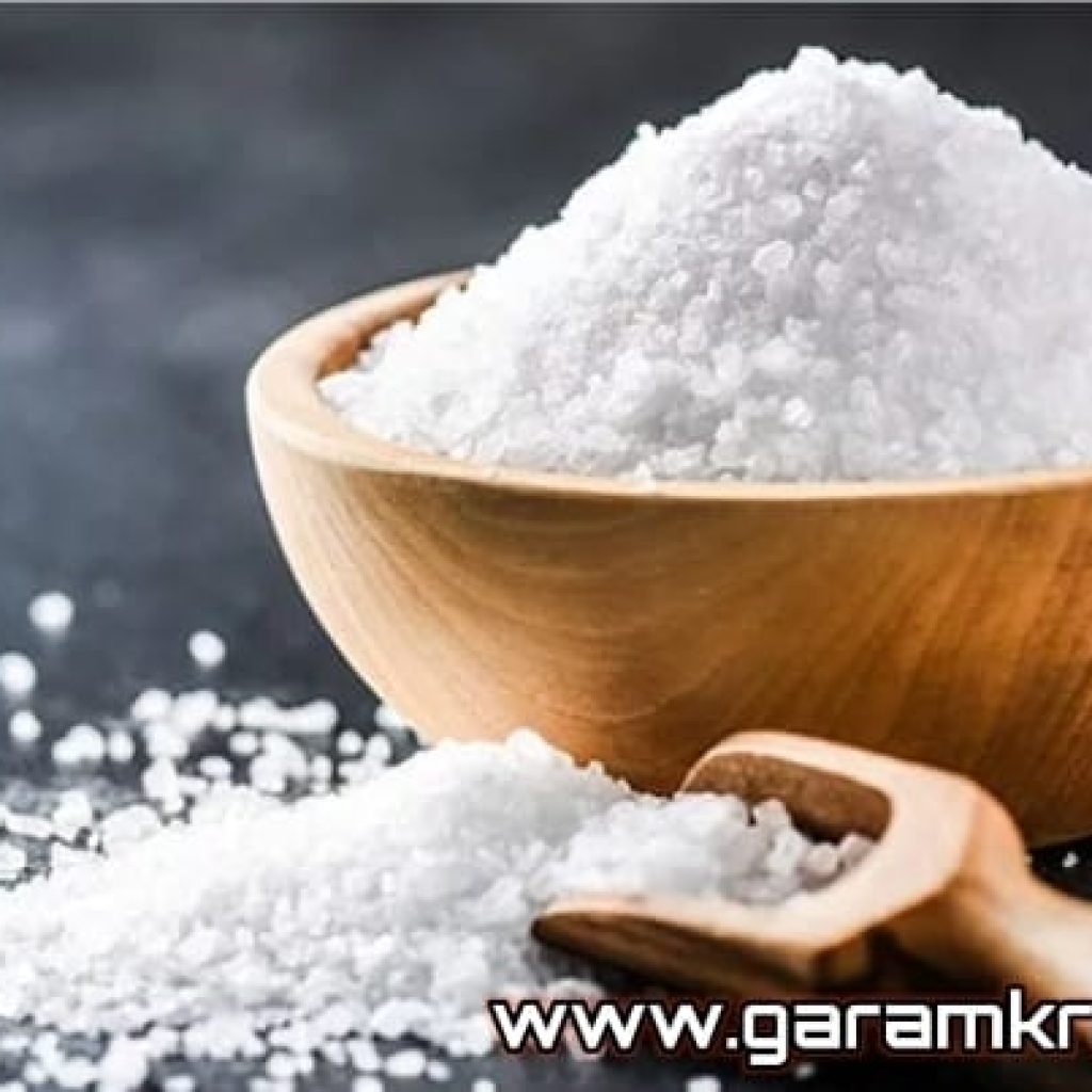 Suplier Terbaik Garam Krosok Madura Area Surabaya